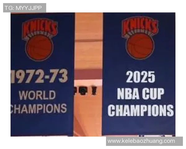 纽约尼克斯与魔术激战正酣球迷期待精彩对决与惊喜时刻