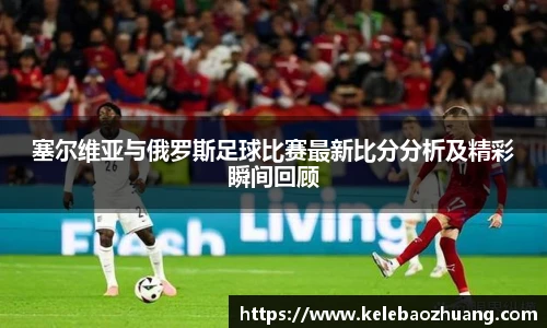 米兰体育网址